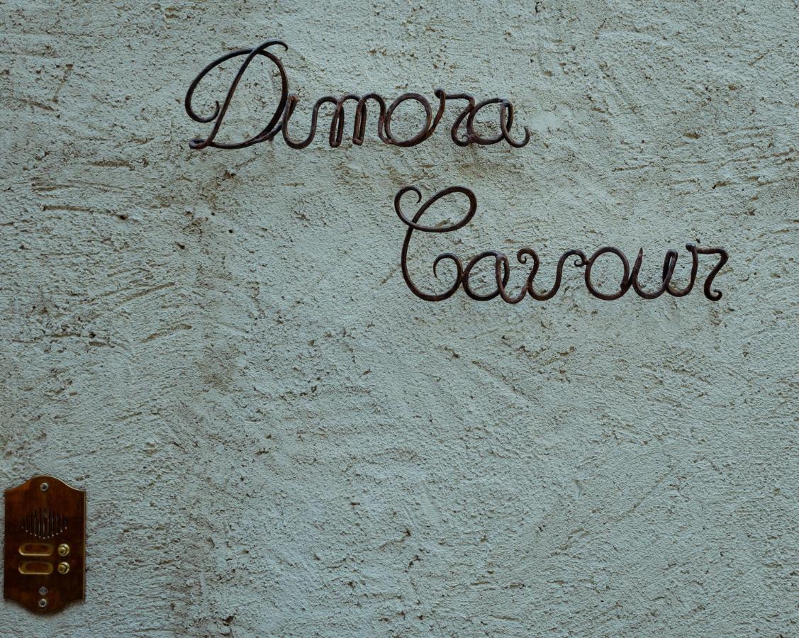Dimora Cavour Acomodação com café da manhã Amantea Exterior foto